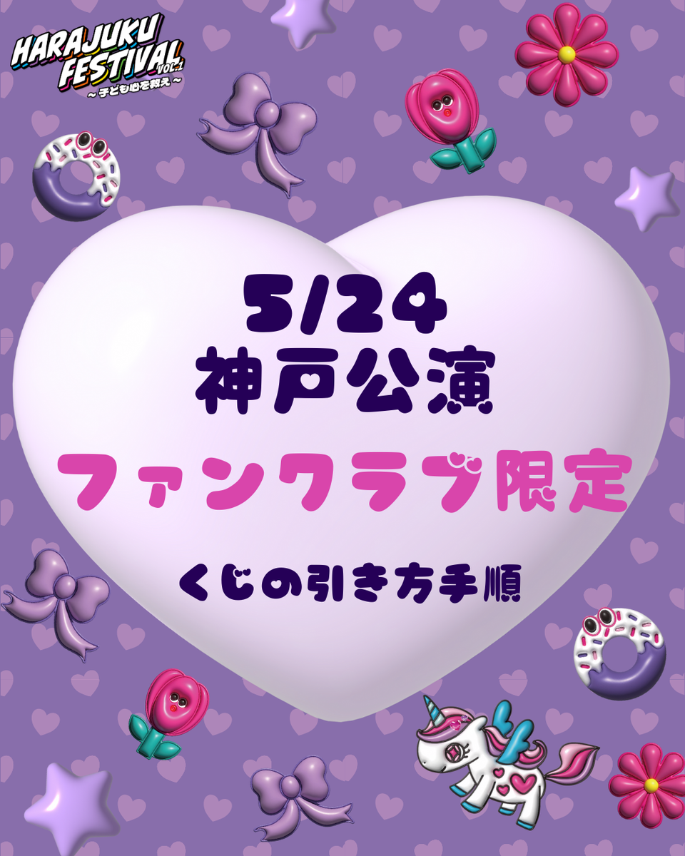 1_13b69dd2-25b3-4acb-9a96-