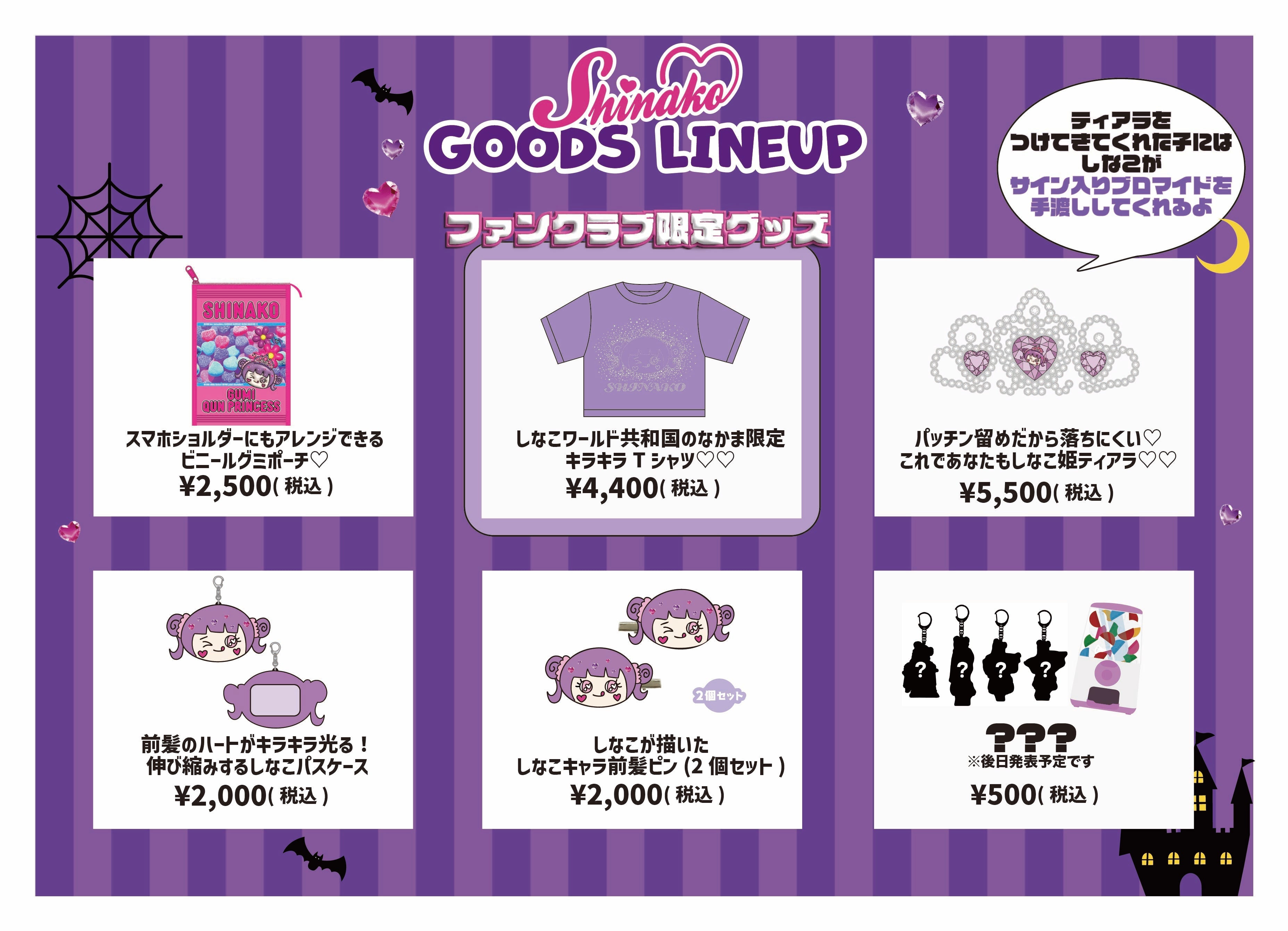 d646a30225501883daa1316c00d4f9