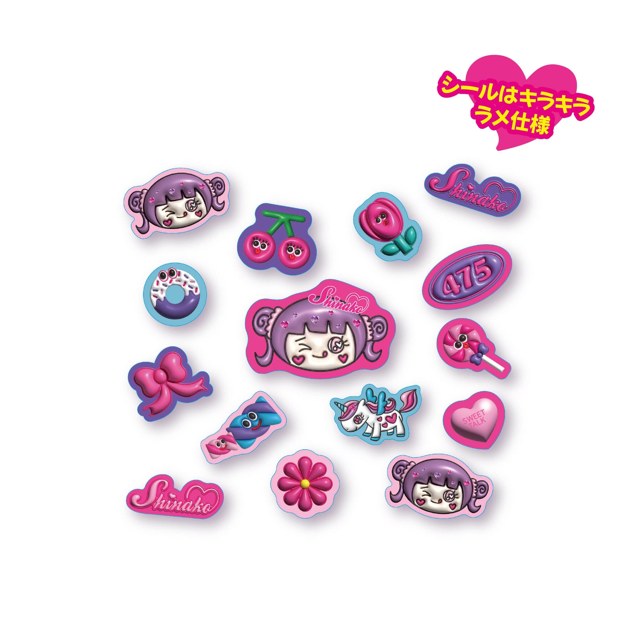 Amazon.co.jp: YOVOY コラージュ シール ステッカー スクラップ