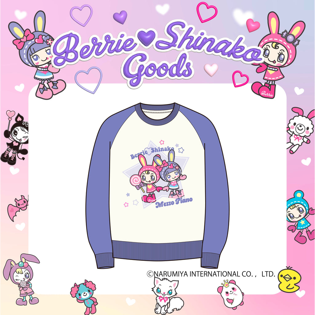 なこちゃん様♡専用ページ♡♡♡ しなこ 🌷💜՞・֊・՞ | 楽しすぎたwwww🤣🤣 @kodomoparty_off