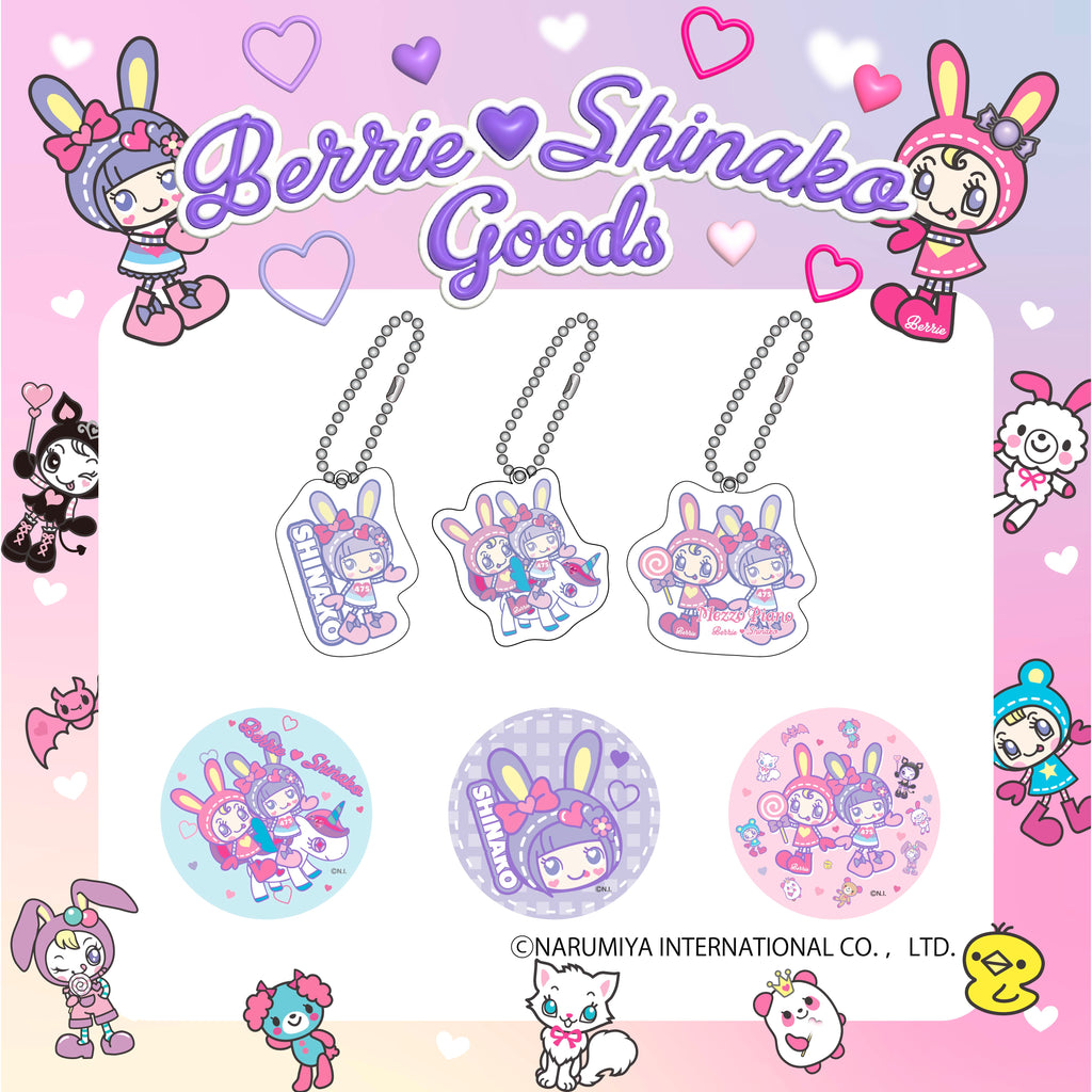 ALL – しなこofficialHP