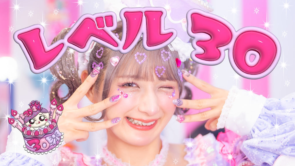 なこページ しなこofficialHP